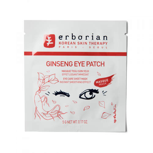 ERBORIAN Ginseng Eye Patch
