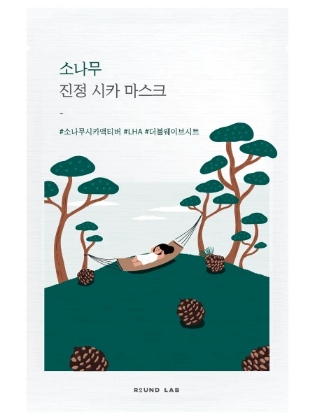 Round Lab Pine Calming Cica Mask Sheet 10x27 ml.