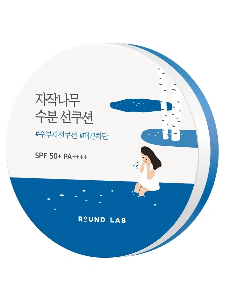 Round Lab Birch Juice Moisturizing Sun Cushion