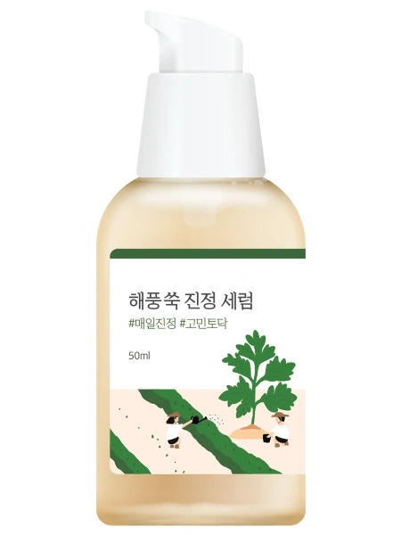 Round Lab Mugwort Calming Serum