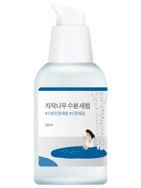 Round Lab Birch Juice Moisturizing Serum