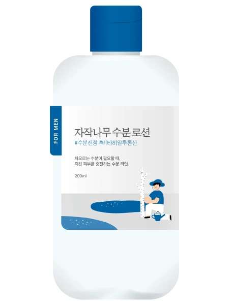 Round Lab For Men Birch Juice Moisturizing Lotion