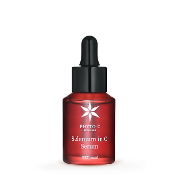 G.LOVE Sun Carrot Face Retinol Mask