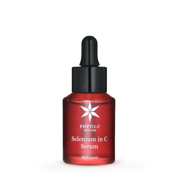 G.LOVE Sun Carrot Face Retinol Mask