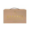 Ligne St. Barth 7 Treasures St Barth 7 x 25 ml.