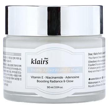 Dear, Klairs Freshly Juiced Vitamin E Mask 90 ml.