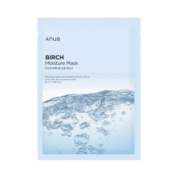 ANUA Birch Moisture Sheet Mask Set