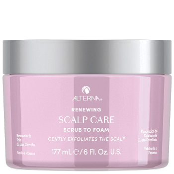 Alterna Renewing Scalp Care ScRUB to Foam