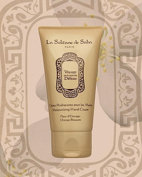 La Sultanе De Saba Moisturizing Hand Cream Orange Blossom
