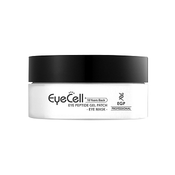 GENOSYS Eye Peptide Gel Patch