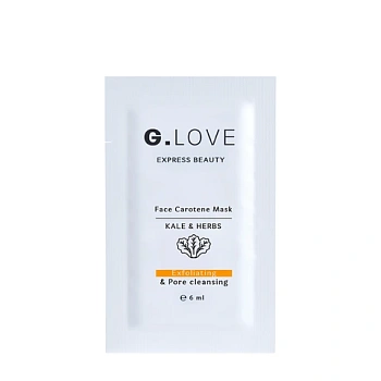 G.LOVE Face Carotene Mask Kale&Herbs
