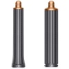 Dyson Airwrap Complete Long HS05