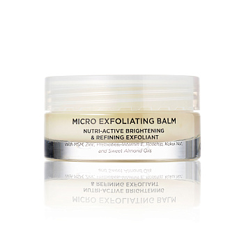 Oskia Micro Exfoliating Balm