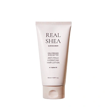 Rated Green Real Shea Anti-Frizz Hydrating Hair Lotion