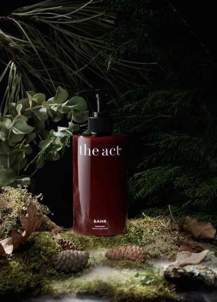 The Act Body Lotion