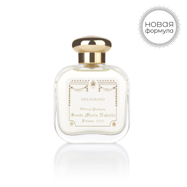 Santa Maria Novella Cologne MELOGRANO 50 ml.