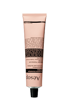 Aesop Resurrection Aromatique Hand Balm 75 ml.