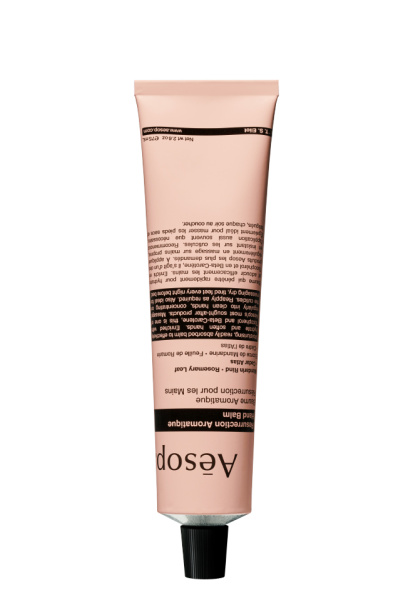 Aesop Resurrection Aromatique Hand Balm 75 ml.