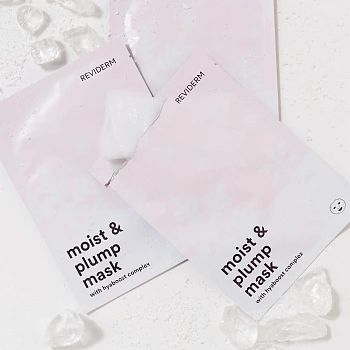 Reviderm Moist & Plump Mask