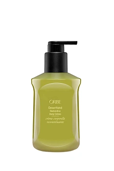 Oribe Desertland Restorative Body Creme