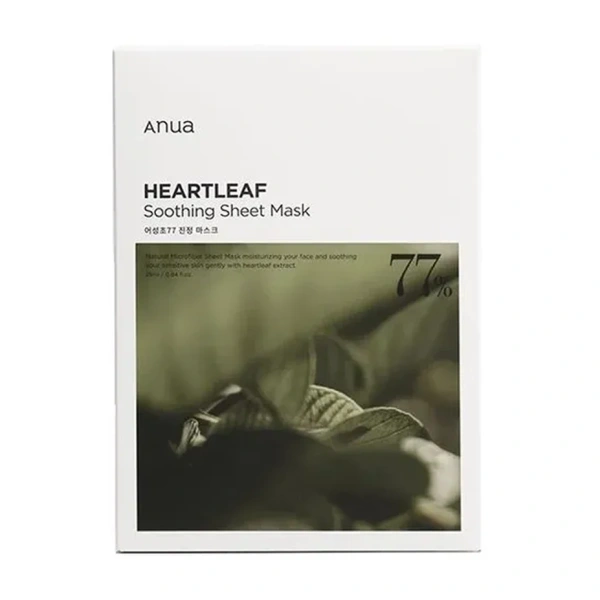 ANUA Heartleaf 77% Soothing Sheet Mask Set