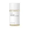 ANUA Heartleaf Pore Control Cleansing Oil 20 ml.