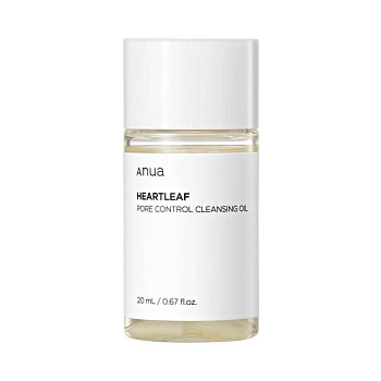ANUA Heartleaf Pore Control Cleansing Oil 20 ml.
