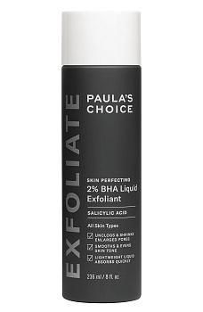 Paula's Choice Skin Perfecting 2% BHA Liquid Exfoliant Jumbo 236 ml.