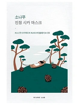 Round Lab Pine Calming Cica Mask Sheet 10x27 ml.