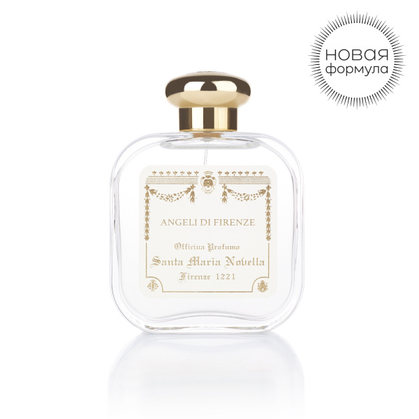 Santa Maria Novella Cologne ANGELI DI FIRENZE 100 ml.