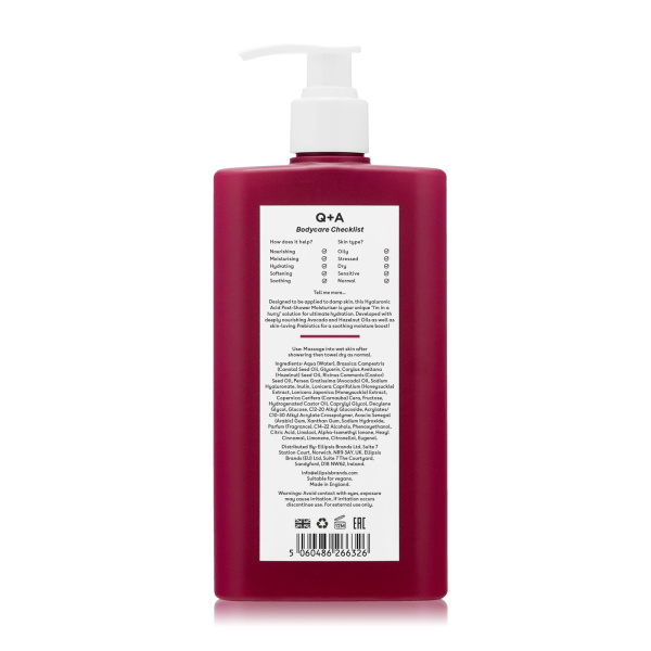 Q+A HYALURONIC ACID Post-Shower Moisturizer