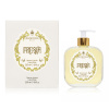 Santa Maria Novella Soap FRESIA