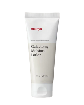 Manyo Galactomy Moisture Lotion