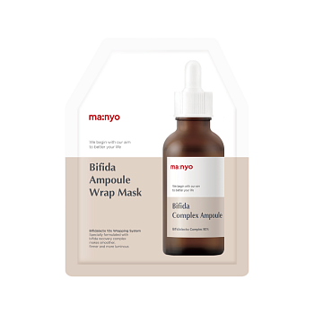 Manyo Bifida Ampoule Wrap Mask
