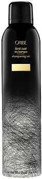 Oribe Gold Lust Dry Shampoo 300 ml.
