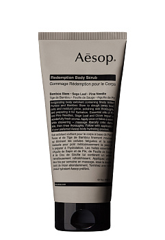 Aesop Redemption Body ScRUB
