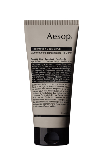 Aesop Redemption Body ScRUB