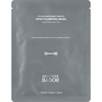 BABOR Cryo Plumping Mask