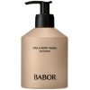 BABOR Soul & Body Wash Grounding