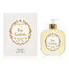 Santa Maria Novella Soap Rosa Gardenia