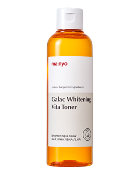 Manyo Galac Whitening Vita Toner