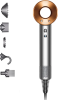 Dyson Supersonic HD07 (Никель/Медь)