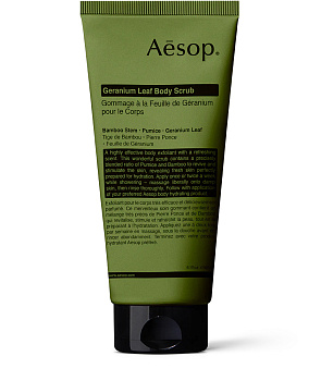 Aesop Geranium Leaf Body ScRUB