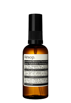 Aesop Immediate Moisture Facial Hydrosol 50 ml.