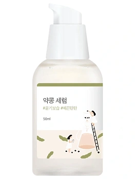 Round Lab Soybean Serum