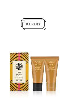 Oribe Body Care Holiday