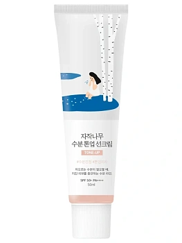 Round Lab Birch Juice Moisturizing Tone-Up Sunscreen SPF50