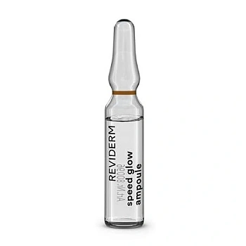 Reviderm Speed glow ampoule