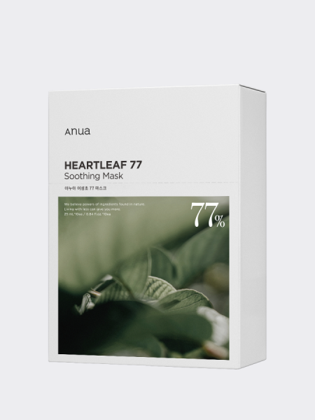 ANUA Heartleaf 77% Soothing Sheet Mask Set