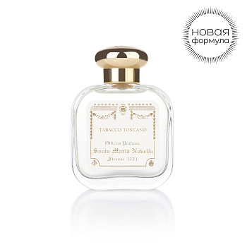 Santa Maria Novella Cologne ТАВАССО TOSCANO 50 ml.